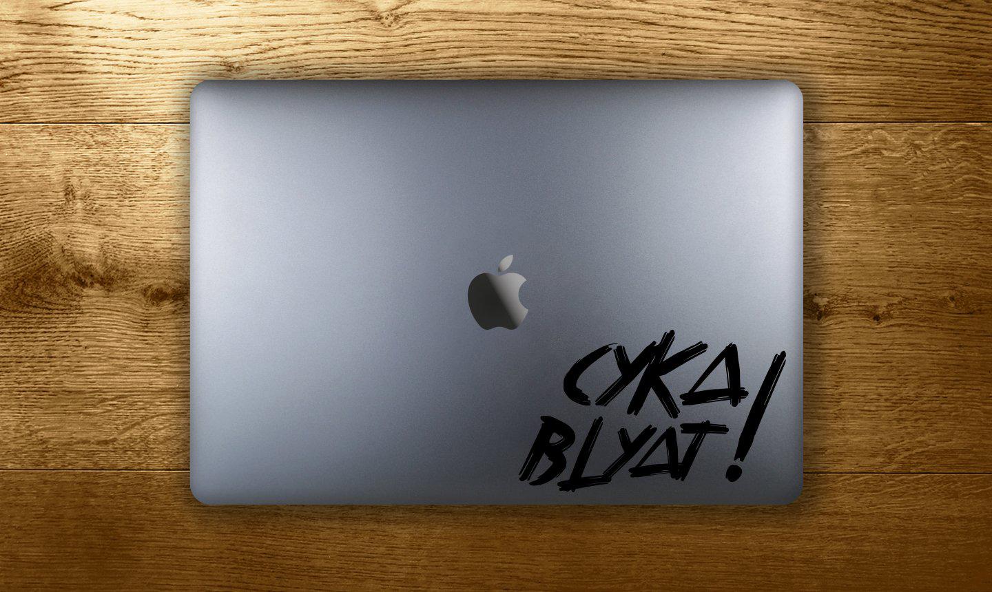 Cyka blyat! - make it stick